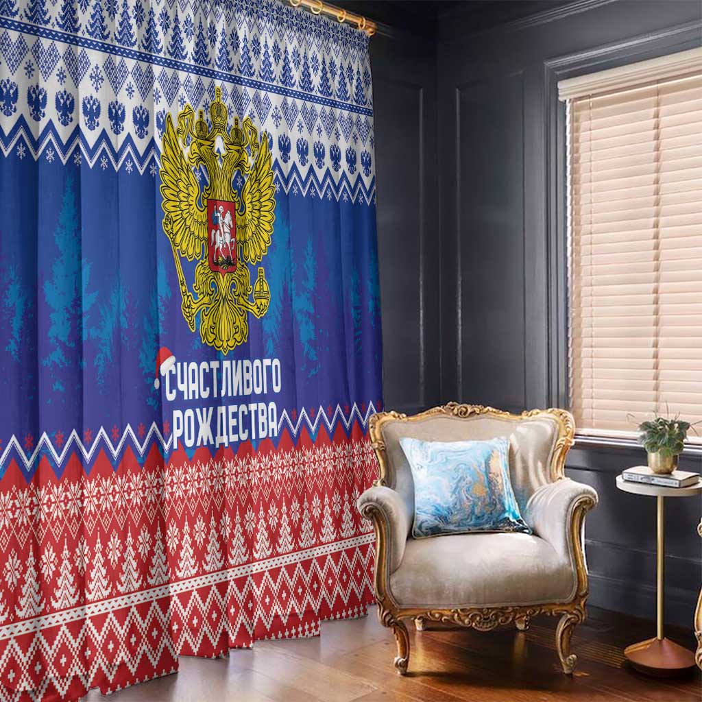 Russia Christmas Window Curtain Double Headed Eagle Christmas Patterns - Wonder Print Shop