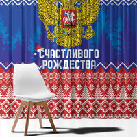 Russia Christmas Window Curtain Double Headed Eagle Christmas Patterns - Wonder Print Shop