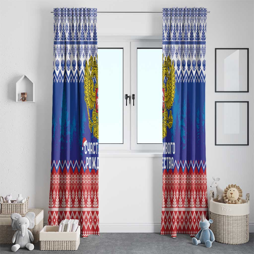 Russia Christmas Window Curtain Double Headed Eagle Christmas Patterns - Wonder Print Shop