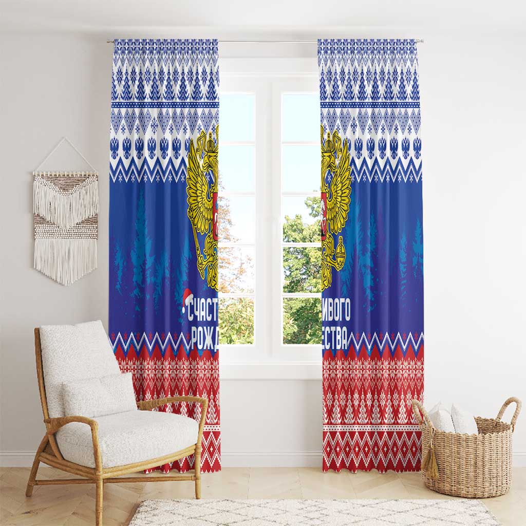 Russia Christmas Window Curtain Double Headed Eagle Christmas Patterns - Wonder Print Shop