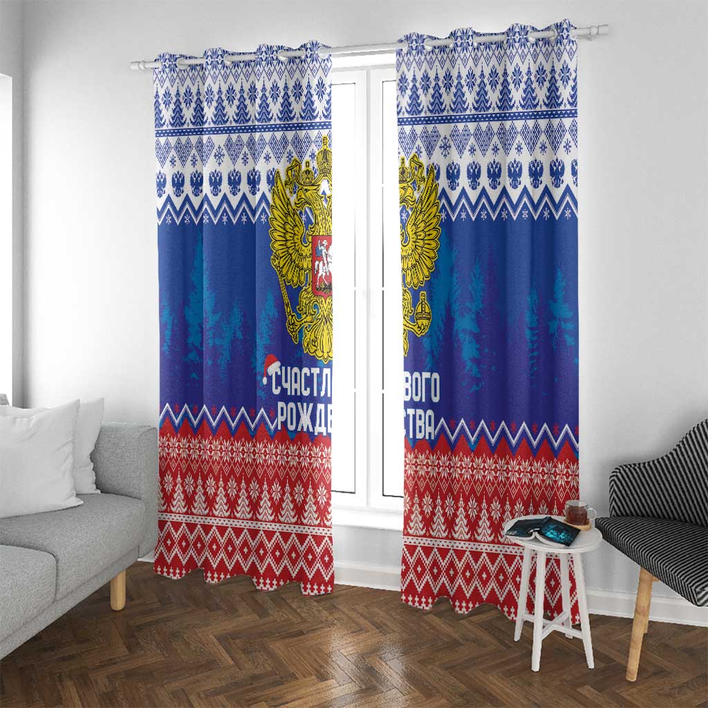 Russia Christmas Window Curtain Double Headed Eagle Christmas Patterns - Wonder Print Shop