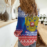 Russia Christmas Women Casual Shirt Double Headed Eagle Christmas Patterns - Wonder Print Shop