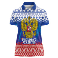 Russia Christmas Women Polo Shirt Double Headed Eagle Christmas Patterns - Wonder Print Shop