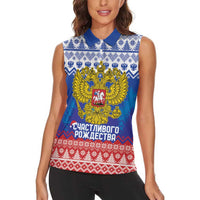 Russia Christmas Women Sleeveless Polo Shirt Double Headed Eagle Christmas Patterns - Wonder Print Shop