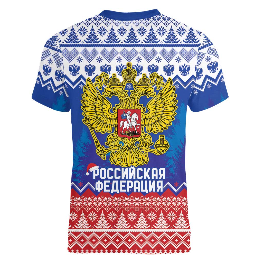 Russia Christmas Women V-Neck T-Shirt Double Headed Eagle Christmas Patterns - Wonder Print Shop