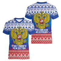 Russia Christmas Women V-Neck T-Shirt Double Headed Eagle Christmas Patterns - Wonder Print Shop