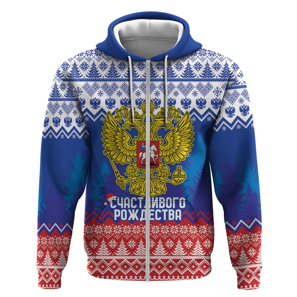 Russia Christmas Zip Hoodie Double Headed Eagle Christmas Patterns - Wonder Print Shop