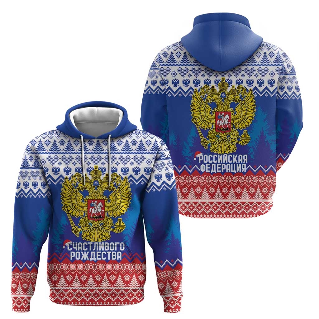 Russia Christmas Zip Hoodie Double Headed Eagle Christmas Patterns - Wonder Print Shop