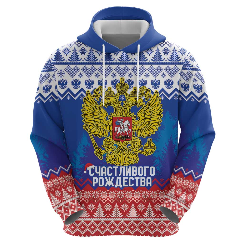 Russia Christmas Zip Hoodie Double Headed Eagle Christmas Patterns - Wonder Print Shop