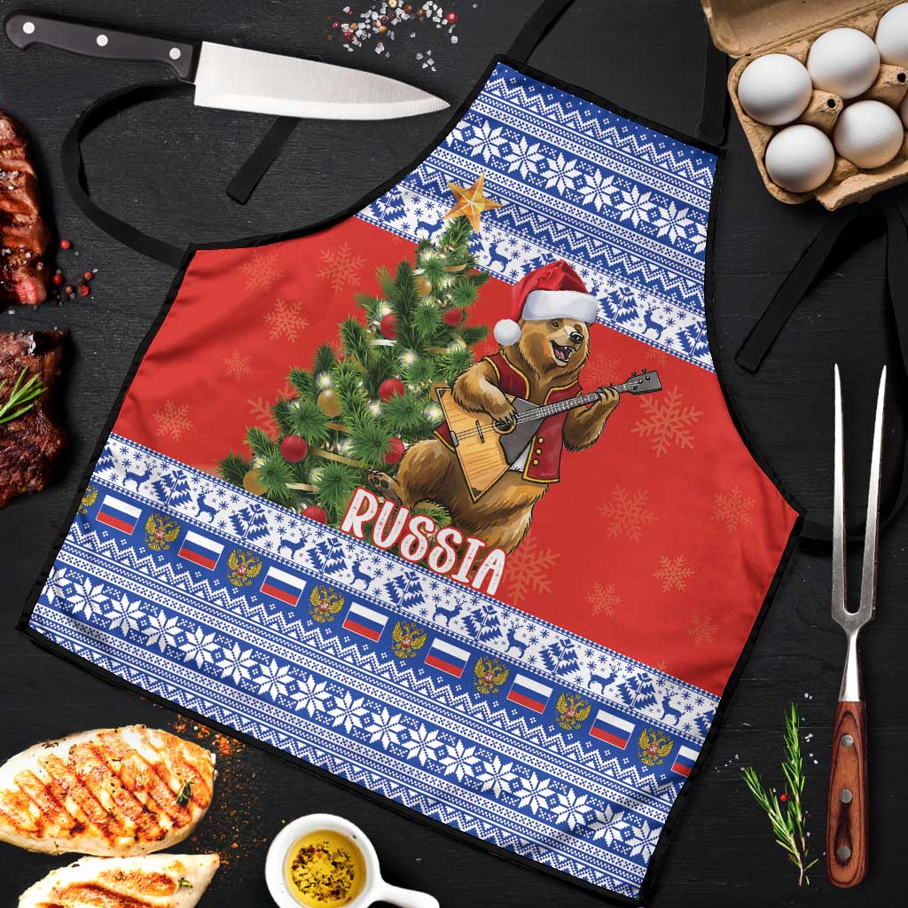 Russia Christmas Apron Brown Bear Playing Balalaika - Wonder Print Shop