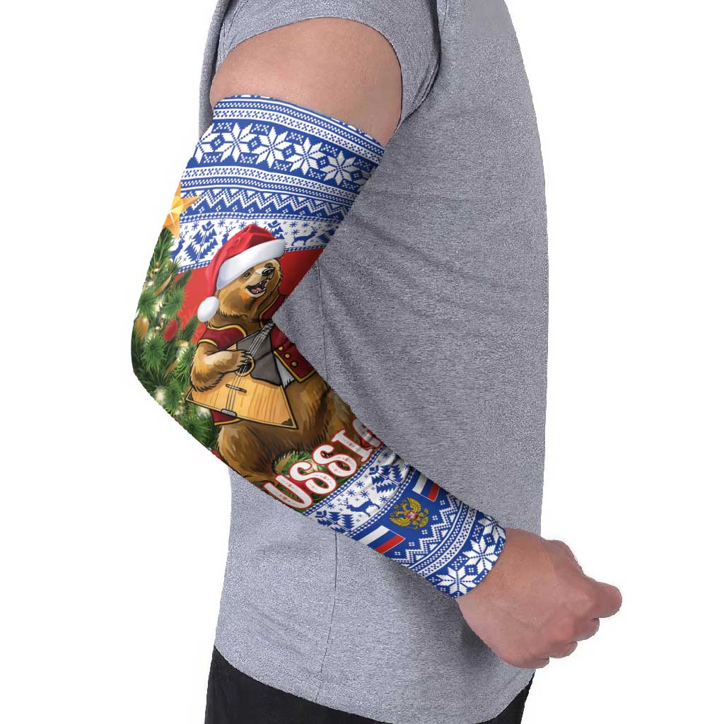 Russia Christmas Arm Sleeves Brown Bear Playing Balalaika - Wonder Print Shop