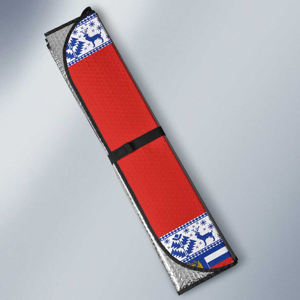 Russia Christmas Auto Sun Shade Brown Bear Playing Balalaika - Wonder Print Shop