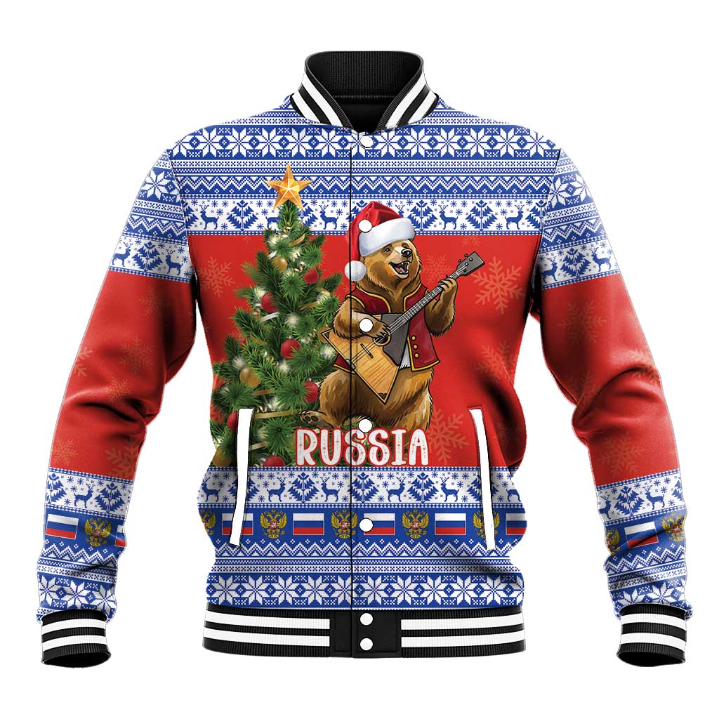Russia Christmas Baseball Jacket Brown Bear Playing Balalaika - Wonder Print Shop