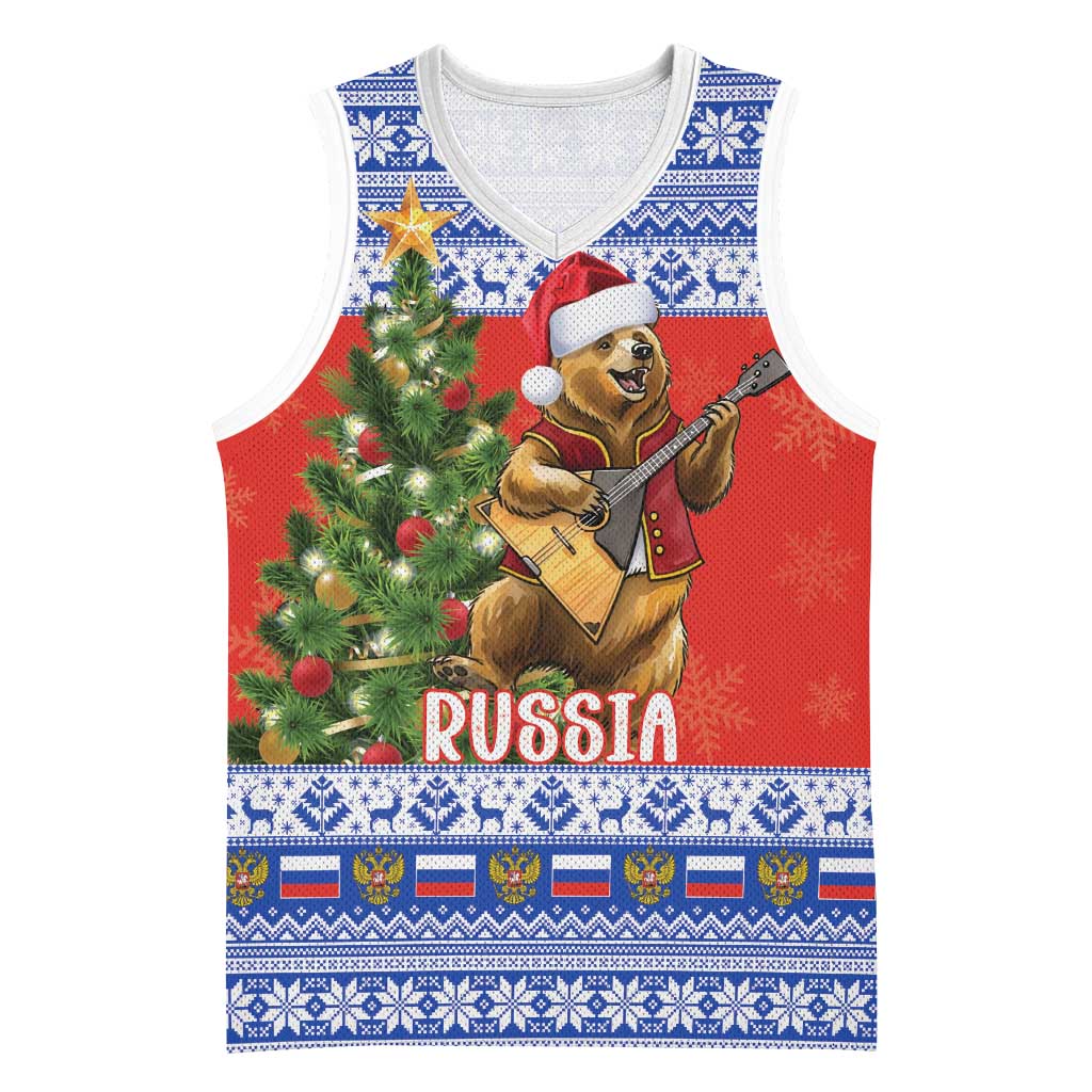 Russia Christmas Basketball Jersey Brown Bear Playing Balalaika - Wonder Print Shop