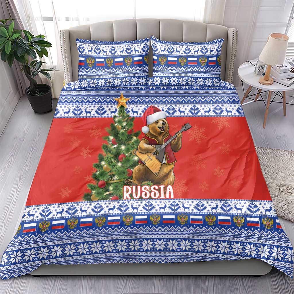 Russia Christmas Bedding Set Brown Bear Playing Balalaika - Wonder Print Shop