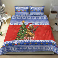 Russia Christmas Bedding Set Brown Bear Playing Balalaika - Wonder Print Shop