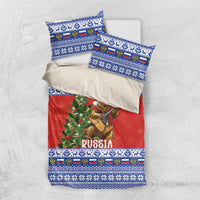 Russia Christmas Bedding Set Brown Bear Playing Balalaika - Wonder Print Shop