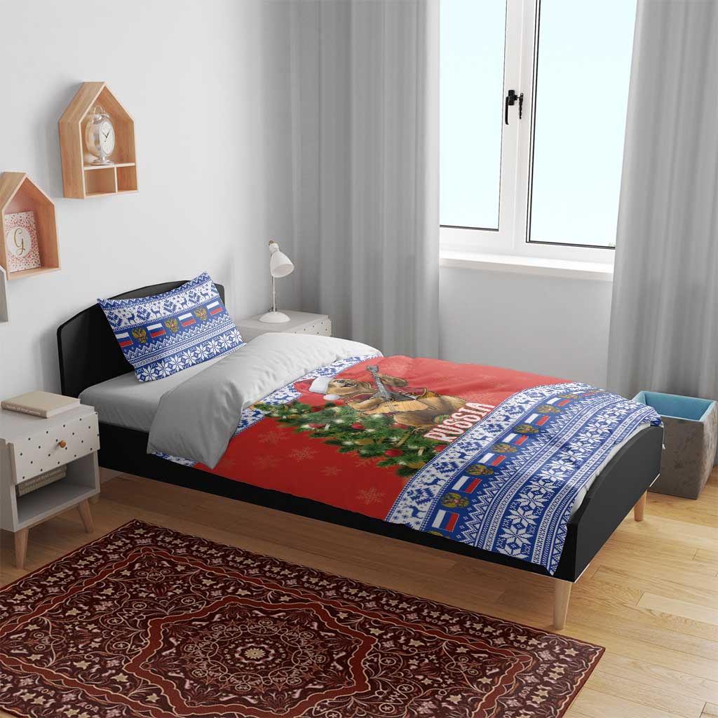 Russia Christmas Bedding Set Brown Bear Playing Balalaika - Wonder Print Shop