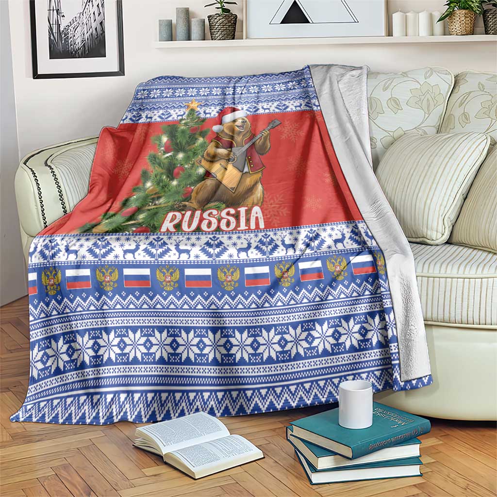 Russia Christmas Blanket Brown Bear Playing Balalaika - Wonder Print Shop