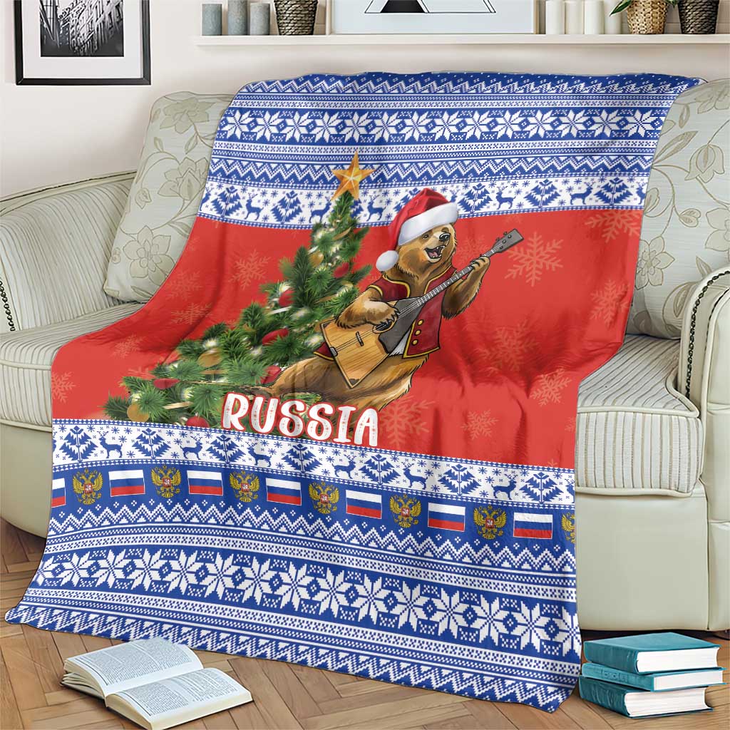 Russia Christmas Blanket Brown Bear Playing Balalaika - Wonder Print Shop