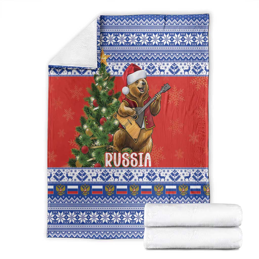 Russia Christmas Blanket Brown Bear Playing Balalaika - Wonder Print Shop