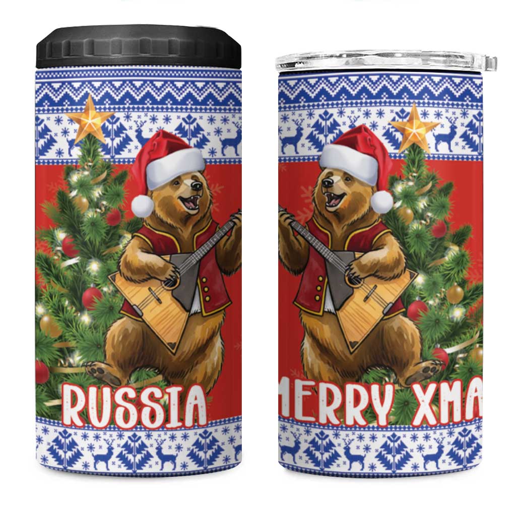 Russia Christmas 4 in 1 Can Cooler Tumbler Brown Bear Playing Balalaika - Wonder Print Shop