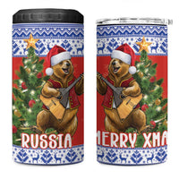 Russia Christmas 4 in 1 Can Cooler Tumbler Brown Bear Playing Balalaika - Wonder Print Shop
