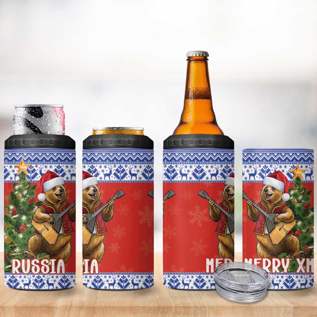 Russia Christmas 4 in 1 Can Cooler Tumbler Brown Bear Playing Balalaika - Wonder Print Shop