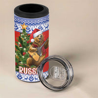 Russia Christmas 4 in 1 Can Cooler Tumbler Brown Bear Playing Balalaika - Wonder Print Shop