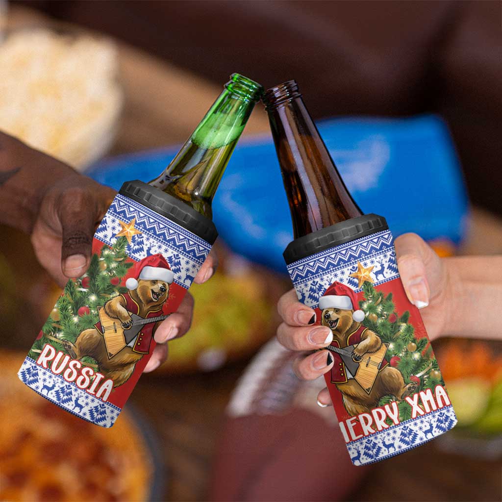 Russia Christmas 4 in 1 Can Cooler Tumbler Brown Bear Playing Balalaika - Wonder Print Shop