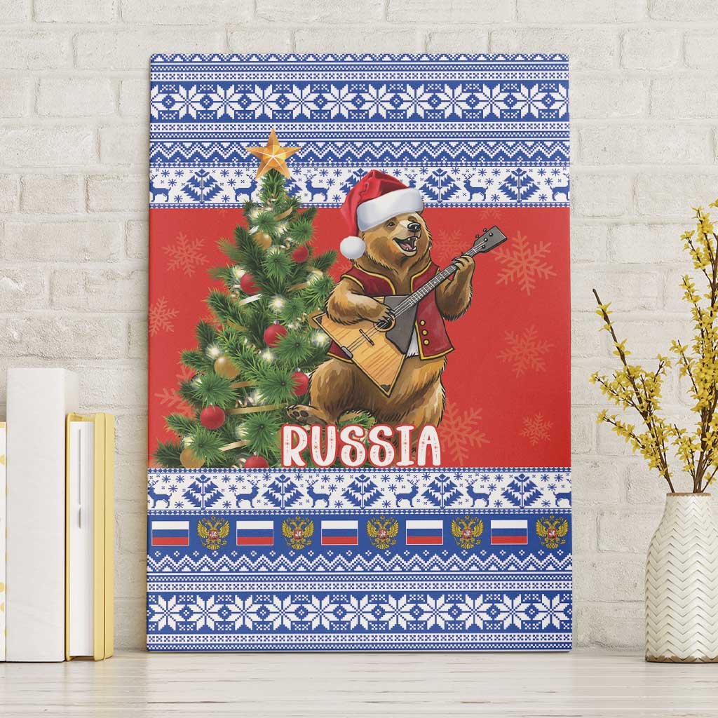 Russia Christmas Canvas Wall Art Brown Bear Playing Balalaika - Wonder Print Shop