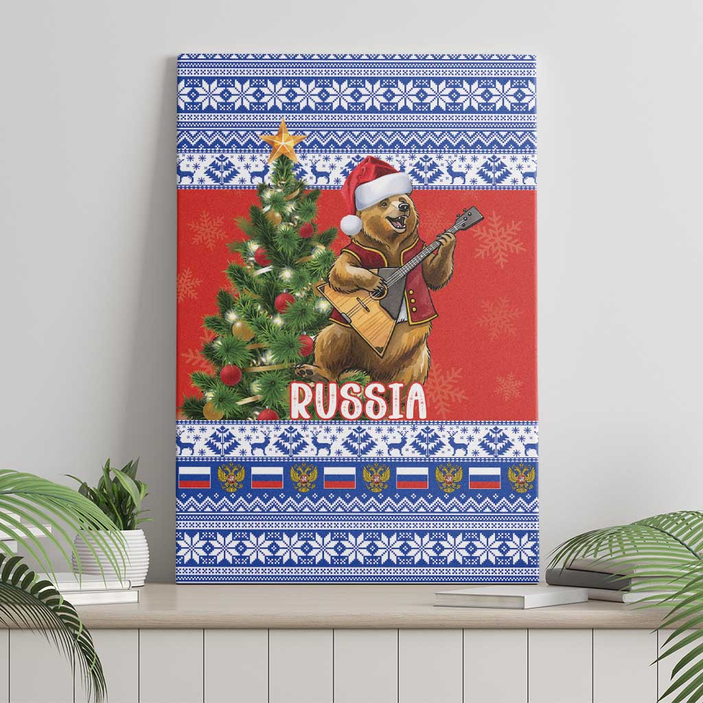 Russia Christmas Canvas Wall Art Brown Bear Playing Balalaika - Wonder Print Shop