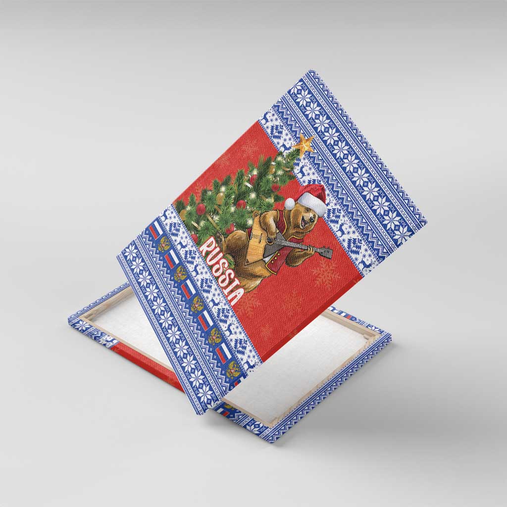 Russia Christmas Canvas Wall Art Brown Bear Playing Balalaika - Wonder Print Shop