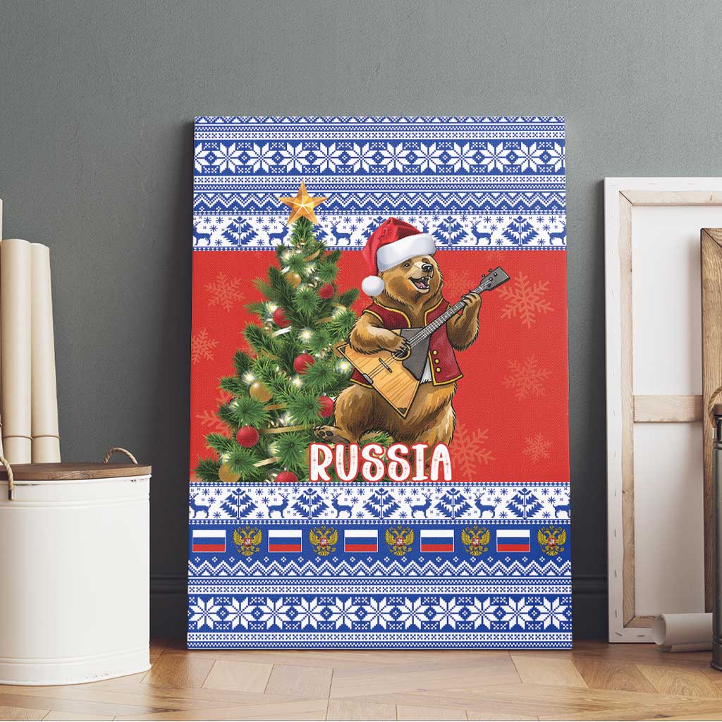 Russia Christmas Canvas Wall Art Brown Bear Playing Balalaika - Wonder Print Shop