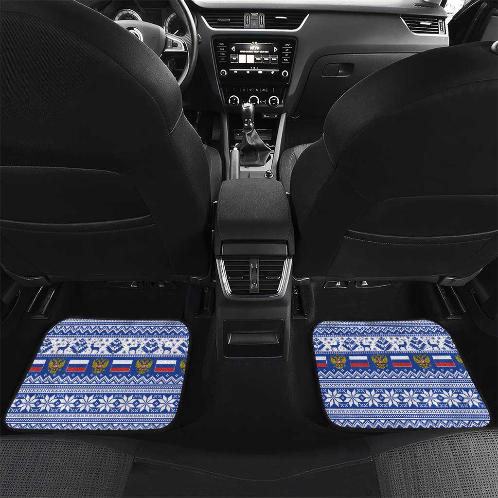 Russia Christmas Car Mats Brown Bear Playing Balalaika - Wonder Print Shop