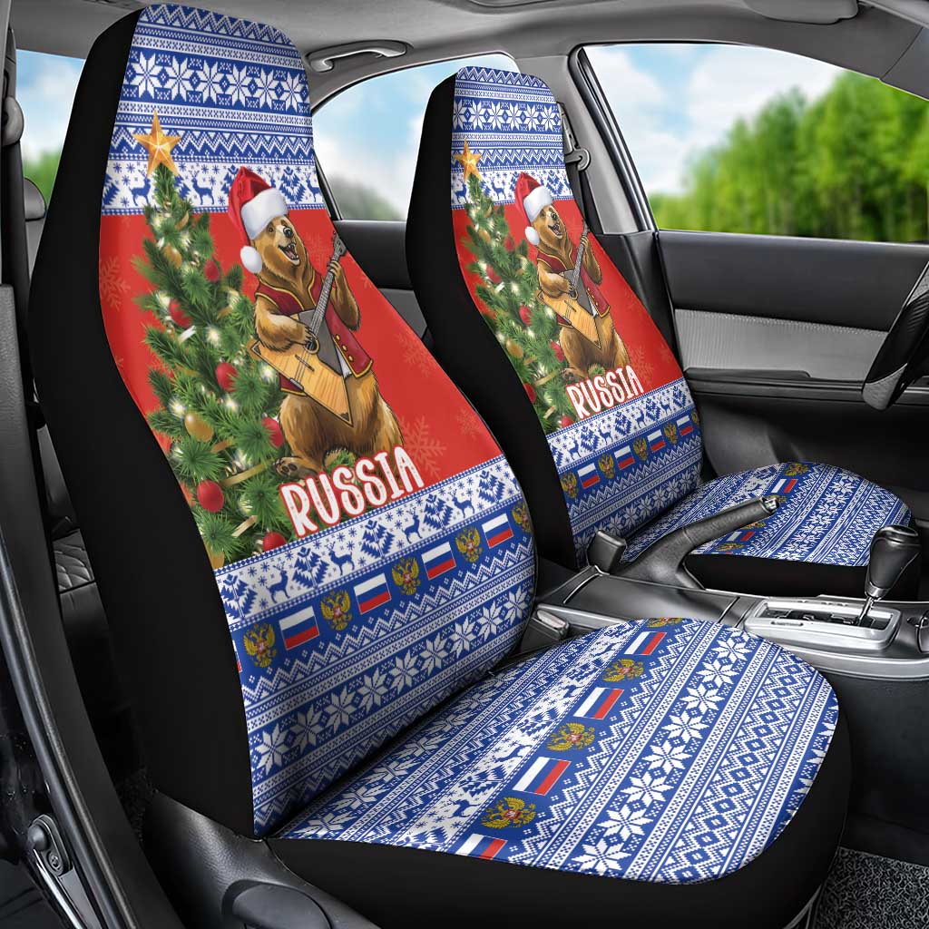 Russia Christmas Car Seat Cover Brown Bear Playing Balalaika - Wonder Print Shop