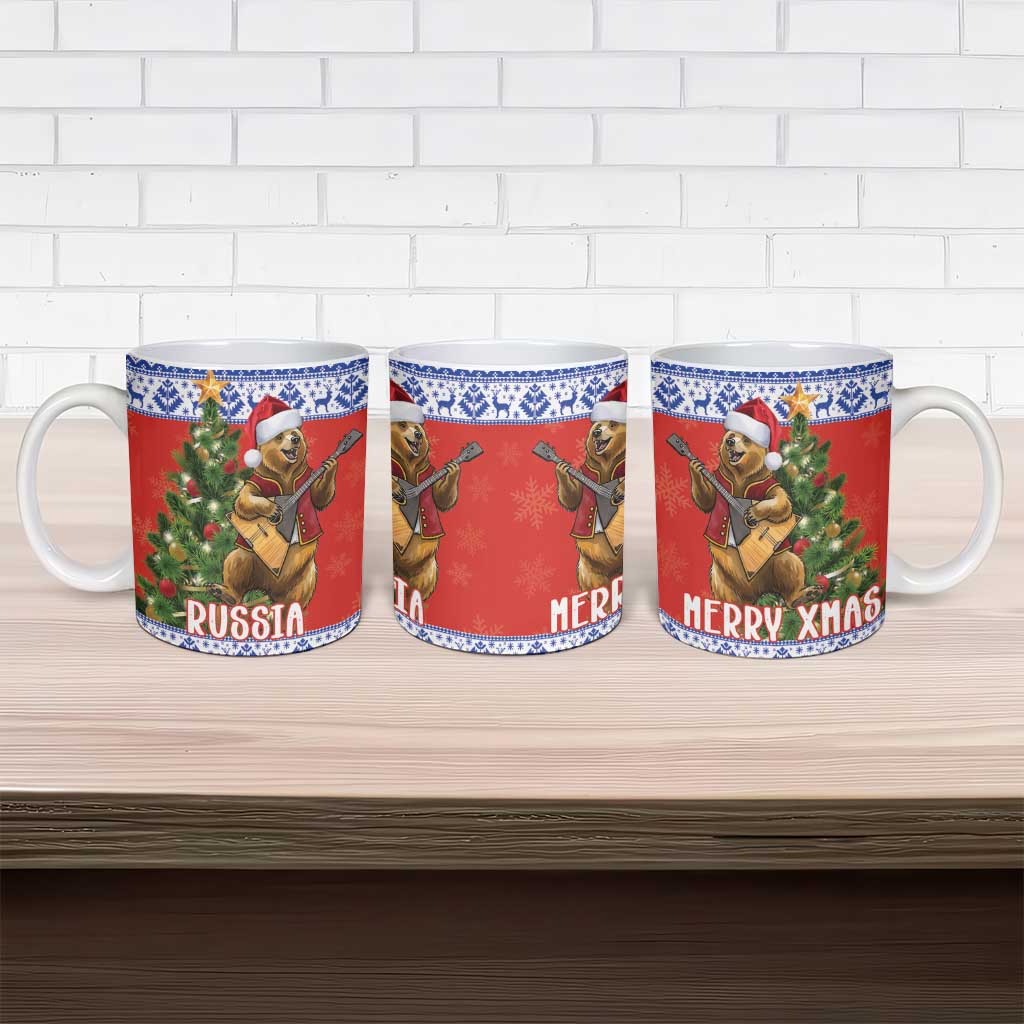 Russia Christmas Ceramic Mug Brown Bear Playing Balalaika - Wonder Print Shop