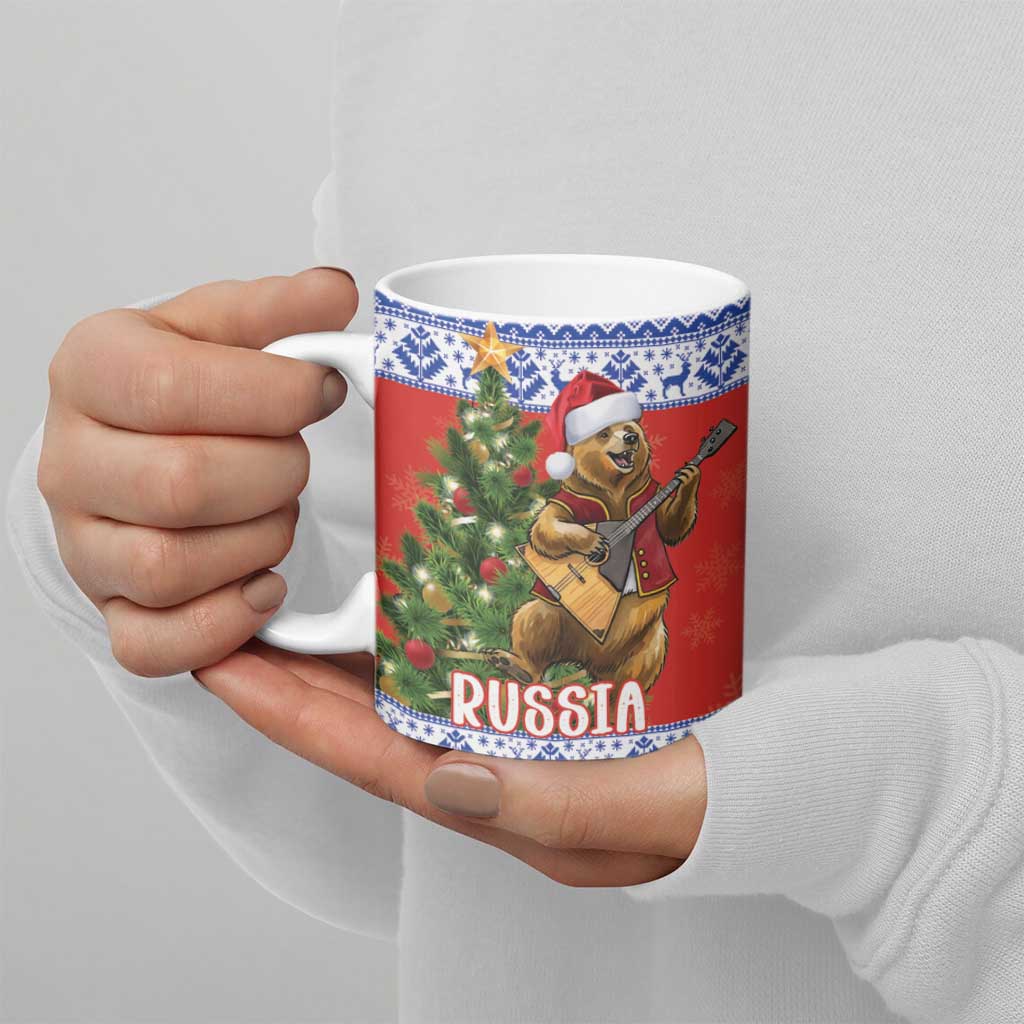Russia Christmas Ceramic Mug Brown Bear Playing Balalaika - Wonder Print Shop