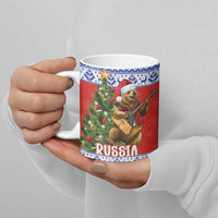 Russia Christmas Ceramic Mug Brown Bear Playing Balalaika - Wonder Print Shop