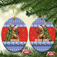 Russia Christmas Ceramic Ornament Brown Bear Playing Balalaika - Wonder Print Shop