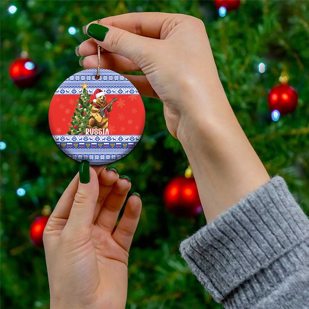 Russia Christmas Ceramic Ornament Brown Bear Playing Balalaika - Wonder Print Shop