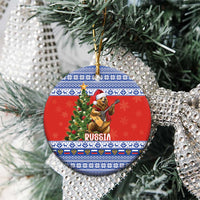 Russia Christmas Ceramic Ornament Brown Bear Playing Balalaika - Wonder Print Shop