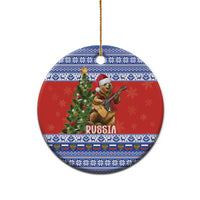 Russia Christmas Ceramic Ornament Brown Bear Playing Balalaika - Wonder Print Shop
