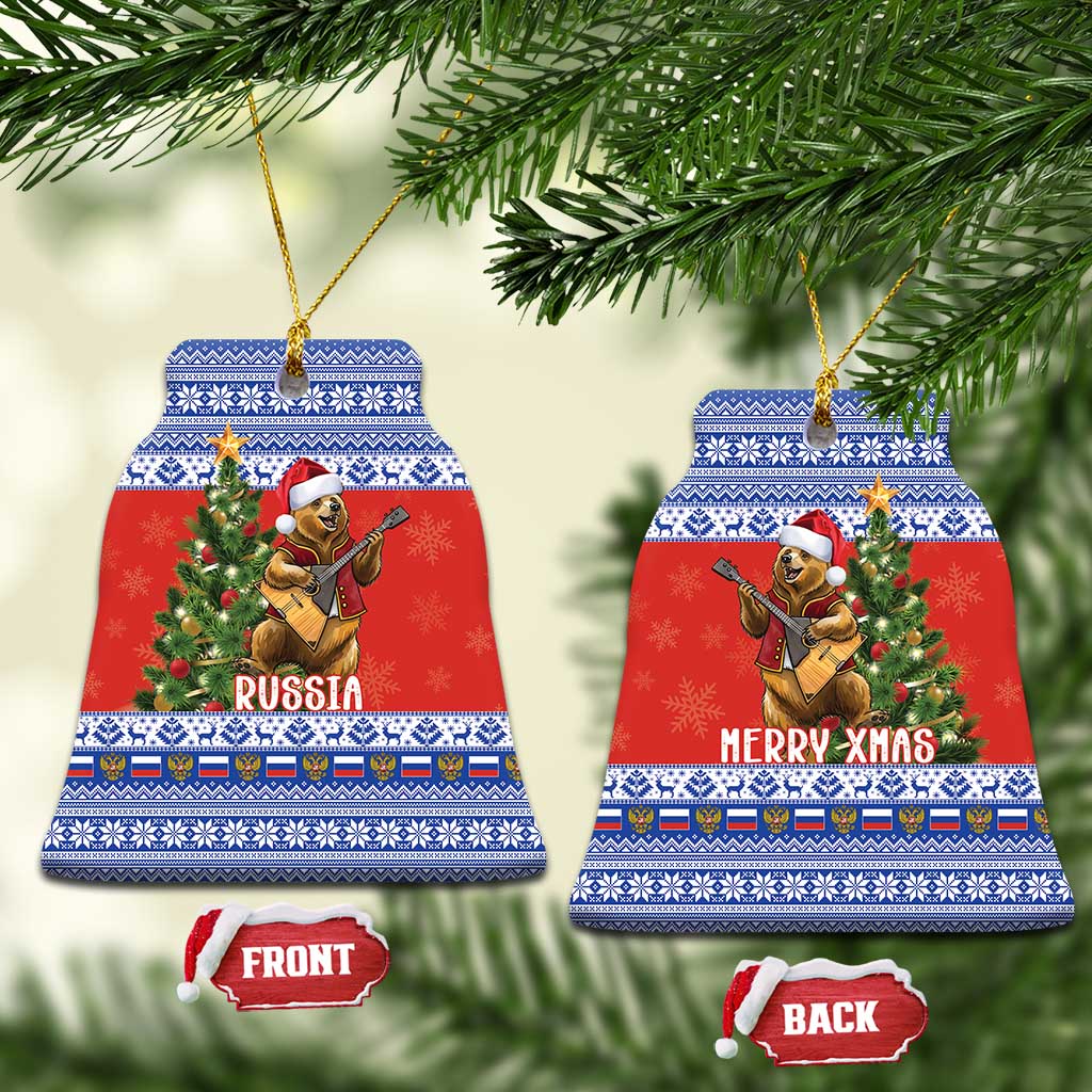 Russia Christmas Ceramic Ornament Brown Bear Playing Balalaika - Wonder Print Shop