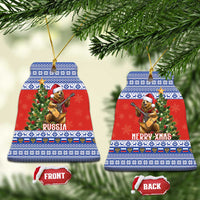 Russia Christmas Ceramic Ornament Brown Bear Playing Balalaika - Wonder Print Shop