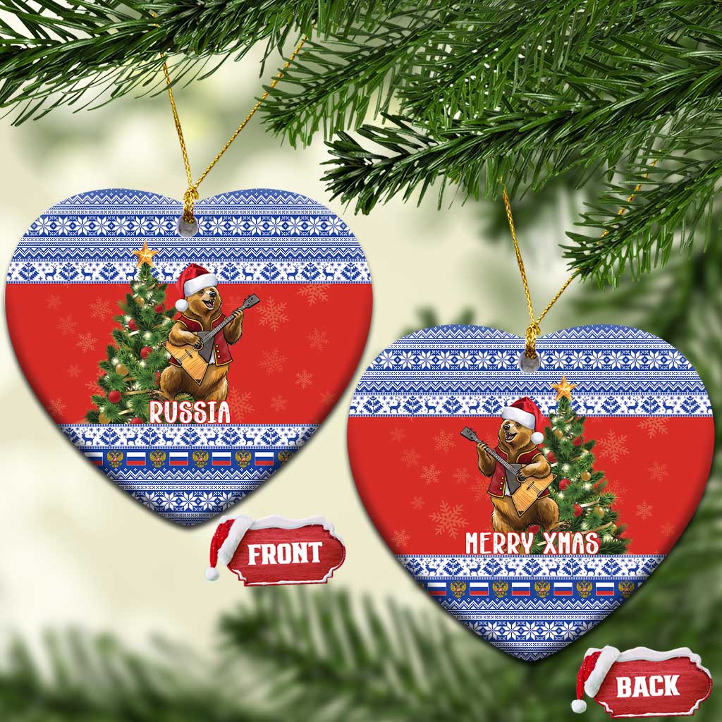 Russia Christmas Ceramic Ornament Brown Bear Playing Balalaika - Wonder Print Shop