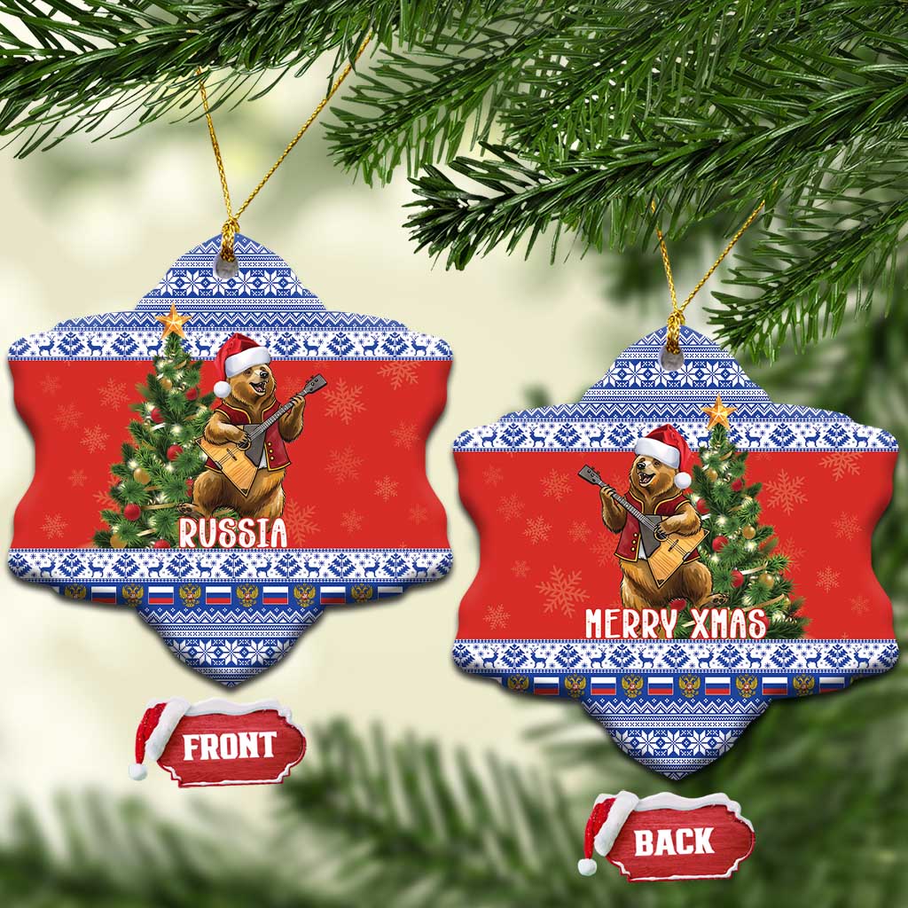 Russia Christmas Ceramic Ornament Brown Bear Playing Balalaika - Wonder Print Shop