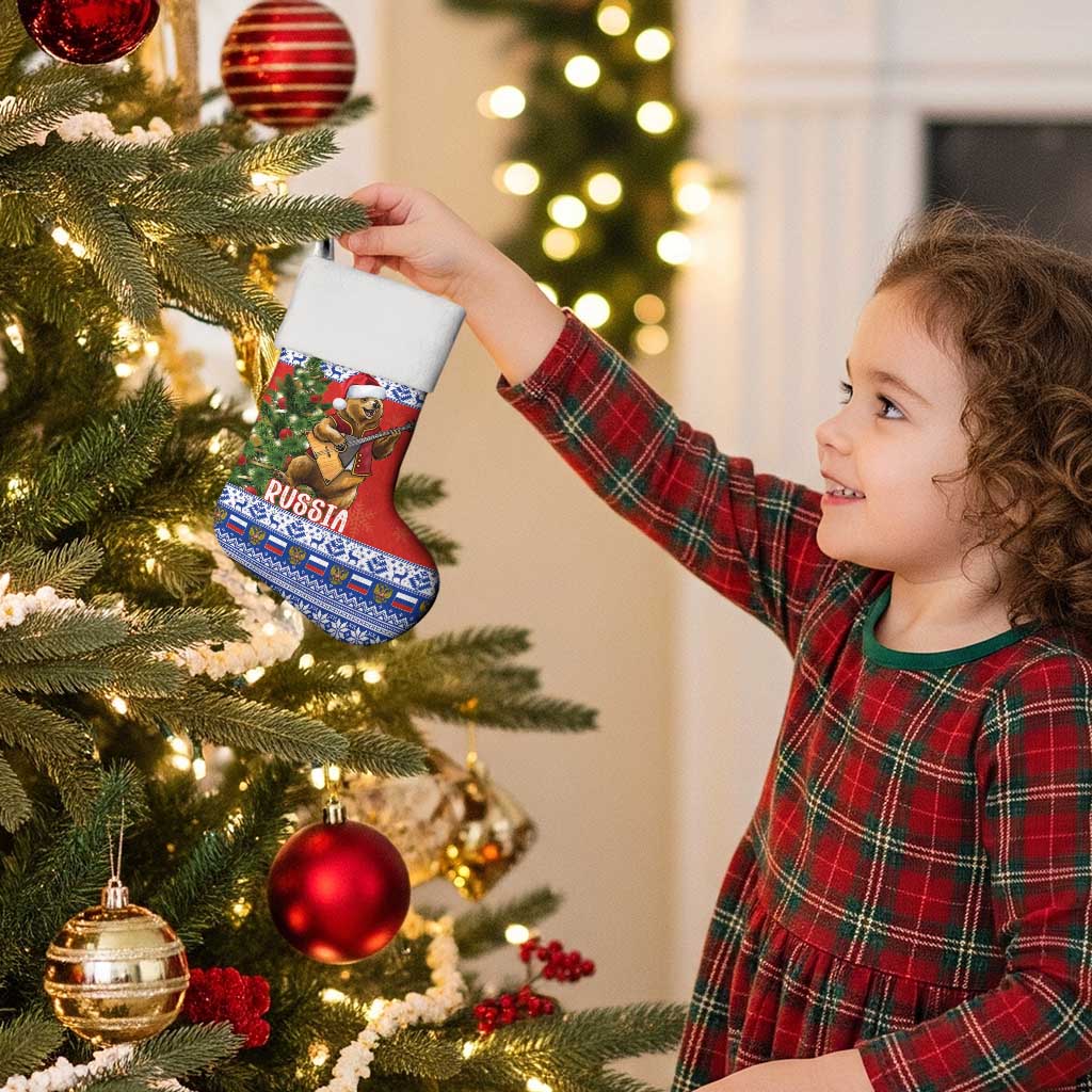 Russia Christmas Stocking Brown Bear Playing Balalaika - Wonder Print Shop