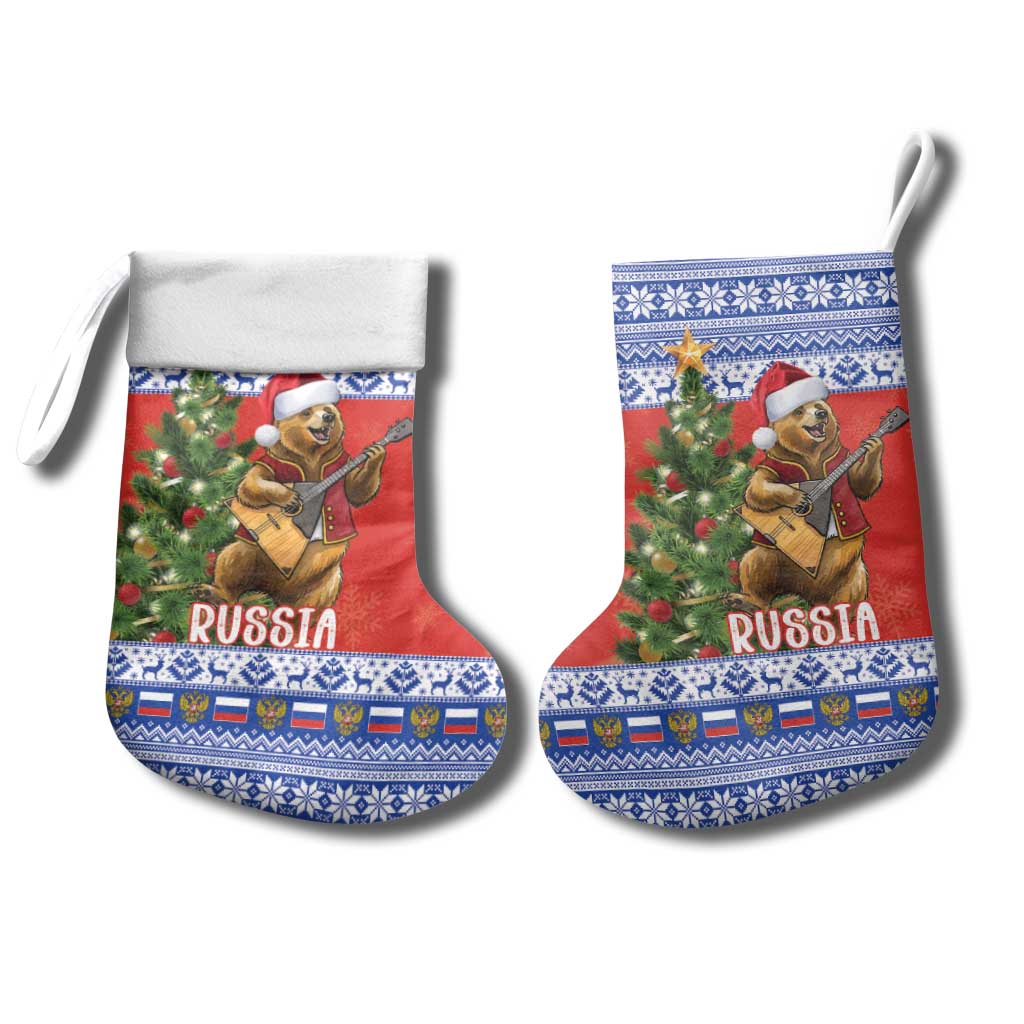 Russia Christmas Stocking Brown Bear Playing Balalaika - Wonder Print Shop