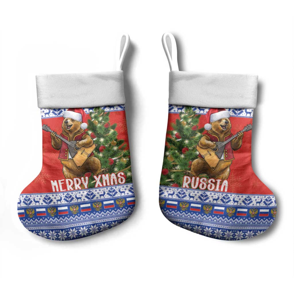 Russia Christmas Stocking Brown Bear Playing Balalaika - Wonder Print Shop